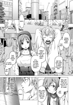 Daigaku Shingaku de Issho ni Joukyou Shita Kanojo ga Circle no Senpai ni Netorare Ochiru made -Rape Shojo Soushitsu Hen- - Page 2