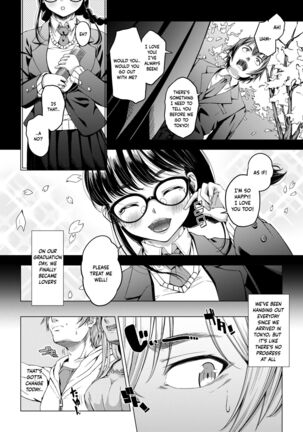 Daigaku Shingaku de Issho ni Joukyou Shita Kanojo ga Circle no Senpai ni Netorare Ochiru made -Rape Shojo Soushitsu Hen- - Page 3