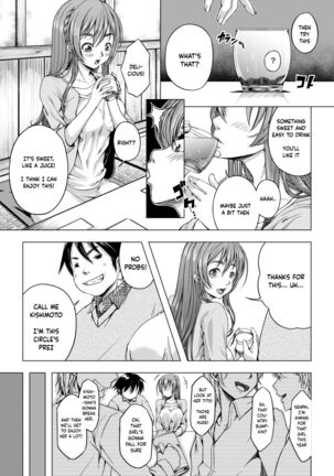 Daigaku Shingaku de Issho ni Joukyou Shita Kanojo ga Circle no Senpai ni Netorare Ochiru made -Rape Shojo Soushitsu Hen- - Page 8