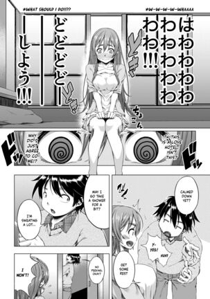 Daigaku Shingaku de Issho ni Joukyou Shita Kanojo ga Circle no Senpai ni Netorare Ochiru made -Rape Shojo Soushitsu Hen- - Page 13