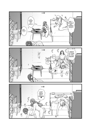 Futanari Onee-chan Gone Wild - Page 39