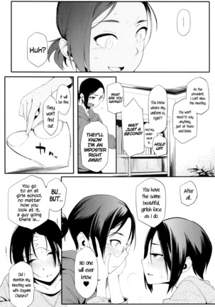 Twin Challenge ch. 1 Page #6