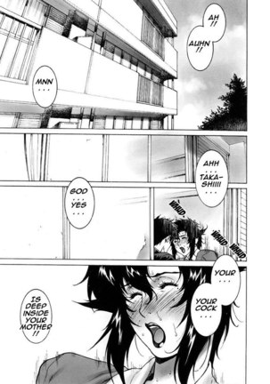 DV 9 - Bring Me To Life - Page 1