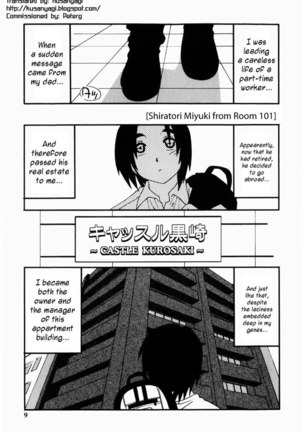Chapter 1 Page #4