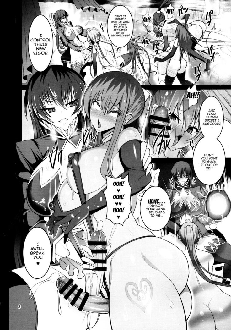 Kyuuketsuki Rinko -Kanin no Mesudorei Harem- | Vampire Rinko -Female Slave Sex Harem-