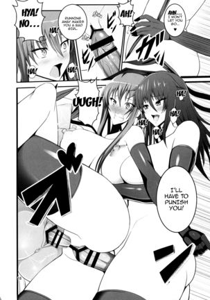 Kyuuketsuki Rinko -Kanin no Mesudorei Harem- | Vampire Rinko -Female Slave Sex Harem- - Page 21