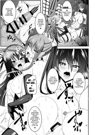Kyuuketsuki Rinko -Kanin no Mesudorei Harem- | Vampire Rinko -Female Slave Sex Harem- - Page 22