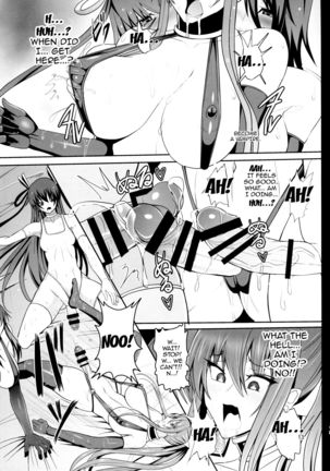 Kyuuketsuki Rinko -Kanin no Mesudorei Harem- | Vampire Rinko -Female Slave Sex Harem- - Page 16