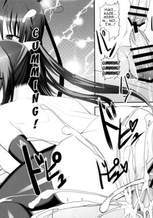 Kyuuketsuki Rinko -Kanin no Mesudorei Harem- | Vampire Rinko -Female Slave Sex Harem- Page #25