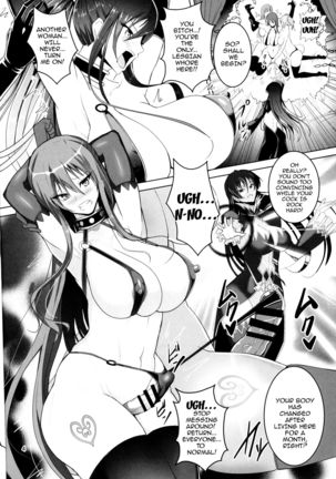 Kyuuketsuki Rinko -Kanin no Mesudorei Harem- | Vampire Rinko -Female Slave Sex Harem- Page #8