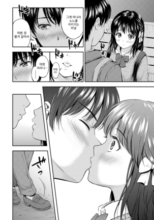 Image 9374556