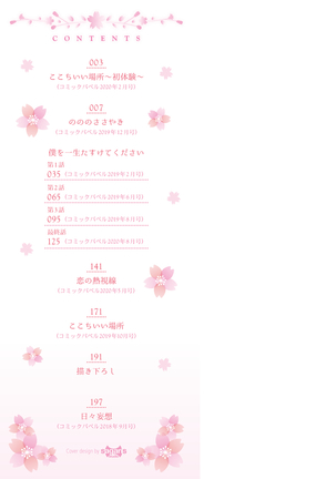 Image 9374550