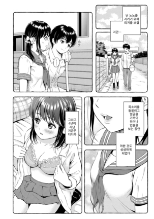 Image 9374558