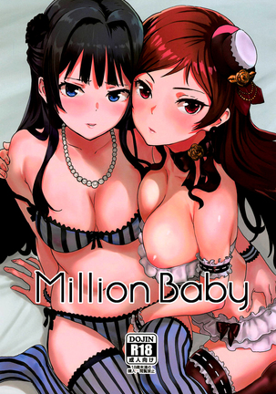 Million Baby - Page 2