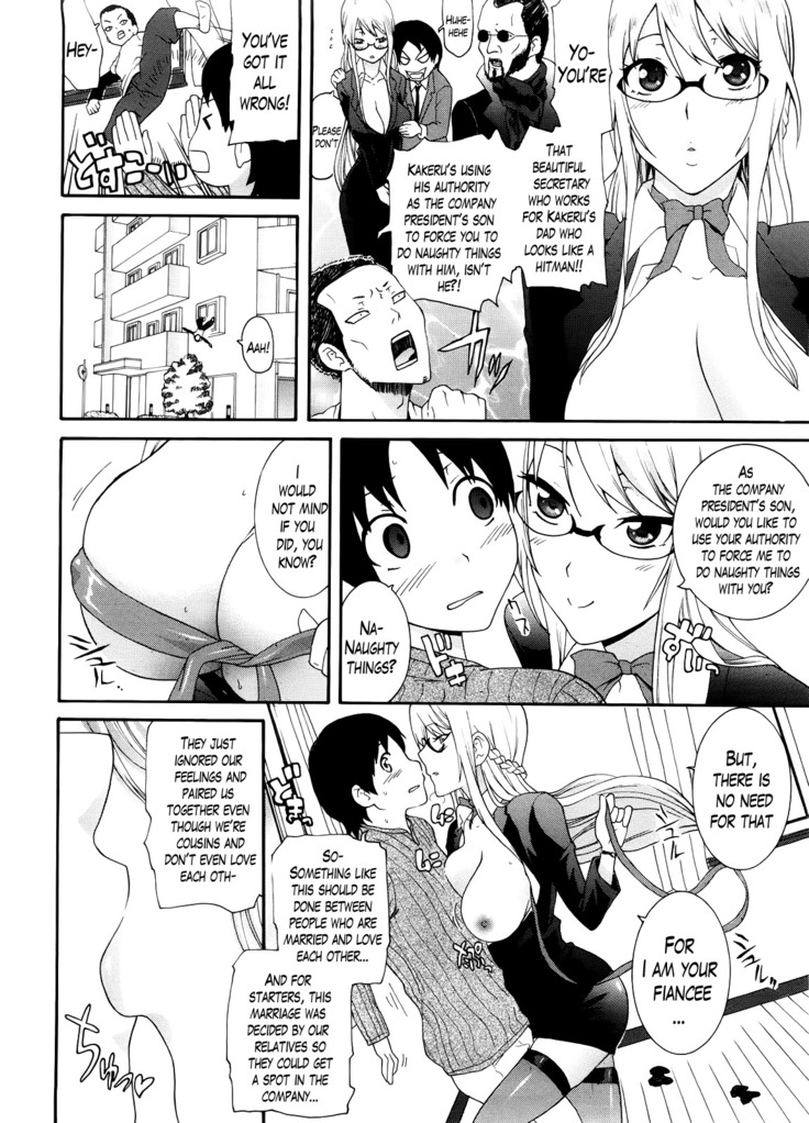 Neesan Ch. 1-3