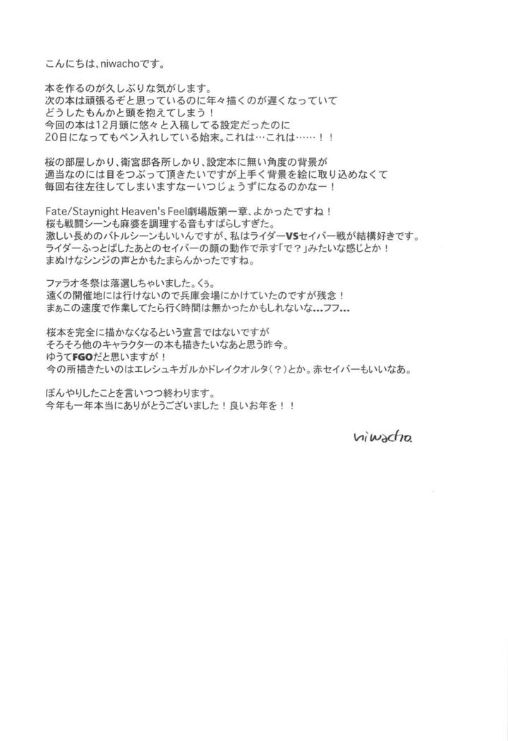 Kanshi