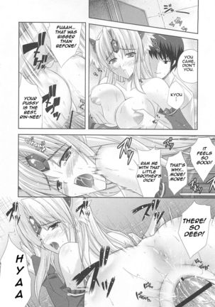 Ane Cos! | Elder Sister's Costume Page #17