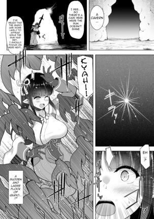 Ryuu Mushibamu Ryuu | Wyvern Vermiculate Wyvern - Page 8