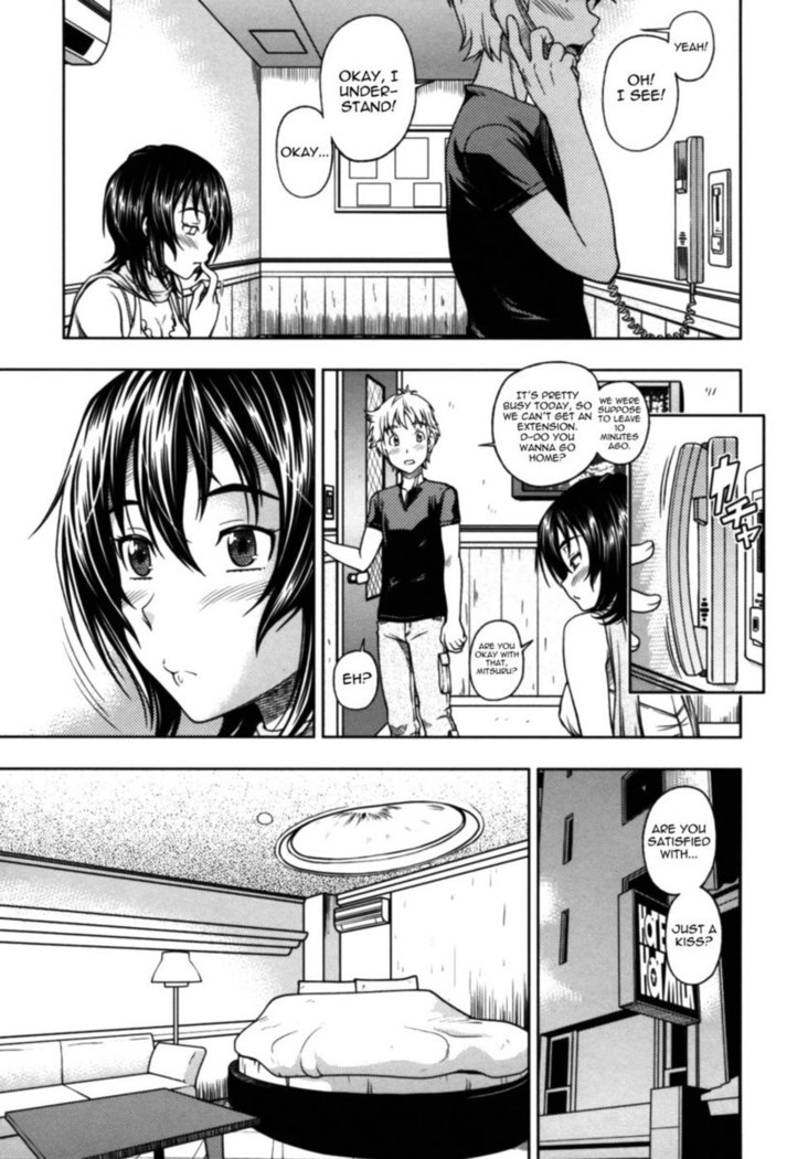 Soushisouai Note Nisatsume Chapter 3