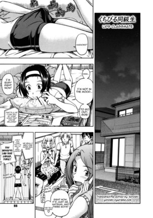 Soushisouai Note Nisatsume Chapter 3 Page #1