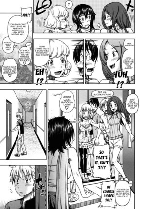 Soushisouai Note Nisatsume Chapter 3 Page #5