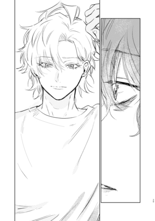 Ma ni Au Otoko Page #39