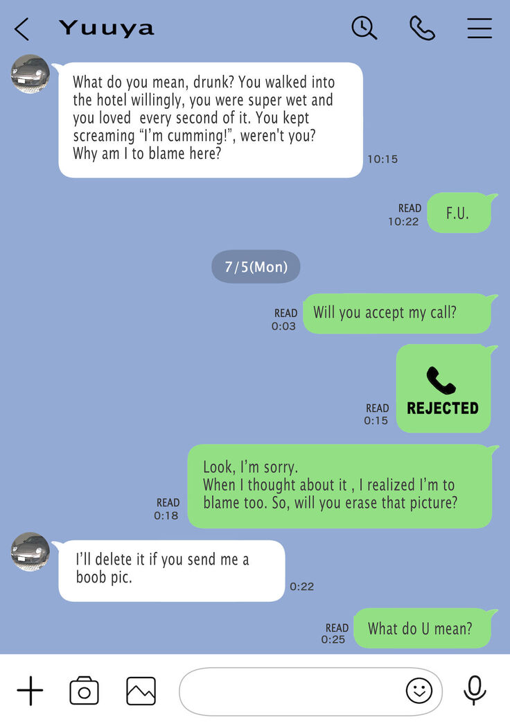 I Just Snooped Through Her Smartphone 1, 2, 3