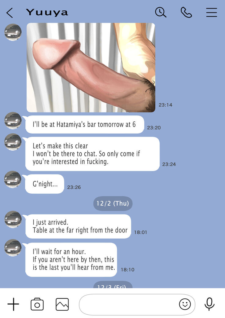 I Just Snooped Through Her Smartphone 1, 2, 3