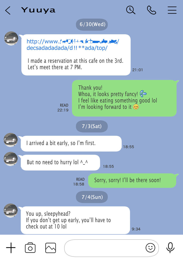 I Just Snooped Through Her Smartphone 1, 2, 3