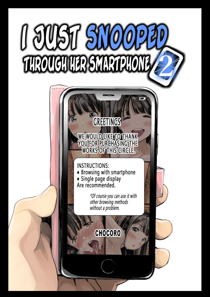 I Just Snooped Through Her Smartphone 1, 2, 3