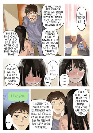I Just Snooped Through Her Smartphone 1, 2, 3 Page #288