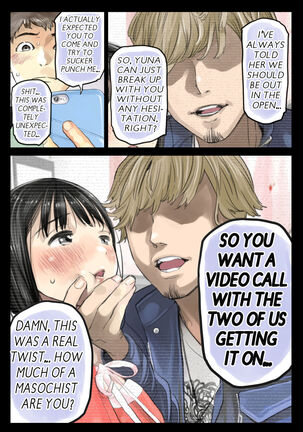 I Just Snooped Through Her Smartphone 1, 2, 3 Page #239