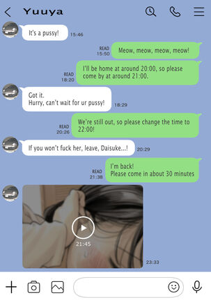 I Just Snooped Through Her Smartphone 1, 2, 3 Page #178
