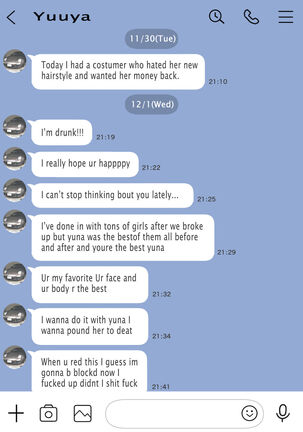I Just Snooped Through Her Smartphone 1, 2, 3 Page #122