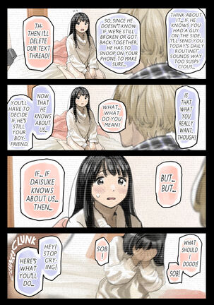 I Just Snooped Through Her Smartphone 1, 2, 3 Page #192