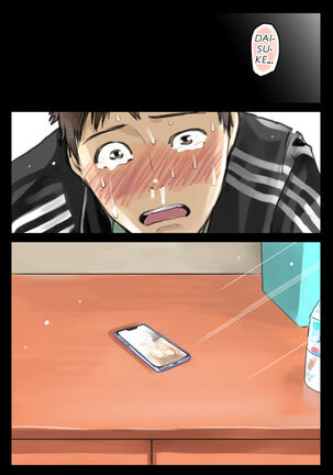 I Just Snooped Through Her Smartphone 1, 2, 3 Page #283