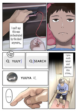 I Just Snooped Through Her Smartphone 1, 2, 3 Page #95
