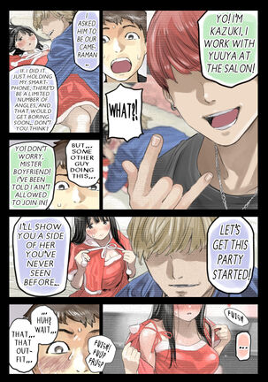 I Just Snooped Through Her Smartphone 1, 2, 3 Page #242