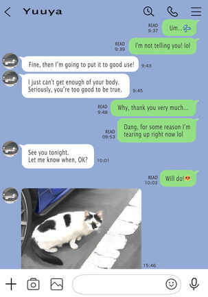 I Just Snooped Through Her Smartphone 1, 2, 3 Page #177