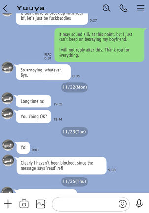 I Just Snooped Through Her Smartphone 1, 2, 3 Page #120