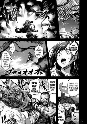 Deka Chichi Terrorist no Kousei Kouhai Jikken - Page 4