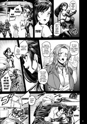 Deka Chichi Terrorist no Kousei Kouhai Jikken - Page 8