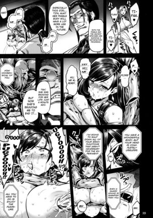 Deka Chichi Terrorist no Kousei Kouhai Jikken - Page 38