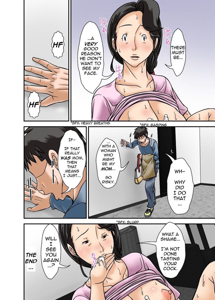 Futsuu no Shufu ga Fuuzoku ni Ochita Riyuu ~Musuko Hen~ | Why This Ordinary Housewife Resorted to Sex Work ~Son Edition~