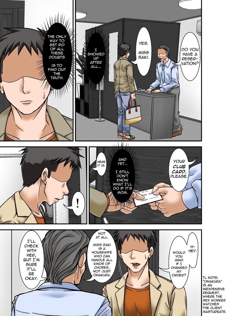 Futsuu no Shufu ga Fuuzoku ni Ochita Riyuu ~Musuko Hen~ | Why This Ordinary Housewife Resorted to Sex Work ~Son Edition~