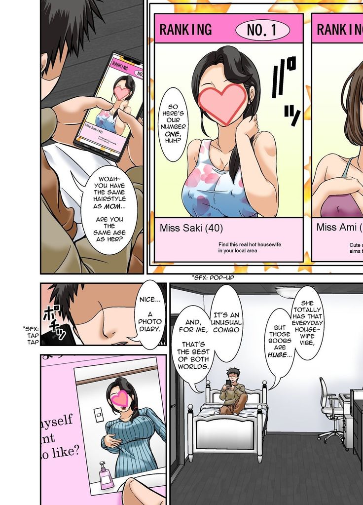 Futsuu no Shufu ga Fuuzoku ni Ochita Riyuu ~Musuko Hen~ | Why This Ordinary Housewife Resorted to Sex Work ~Son Edition~