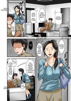 Futsuu no Shufu ga Fuuzoku ni Ochita Riyuu ~Musuko Hen~ | Why This Ordinary Housewife Resorted to Sex Work ~Son Edition~ Page #11