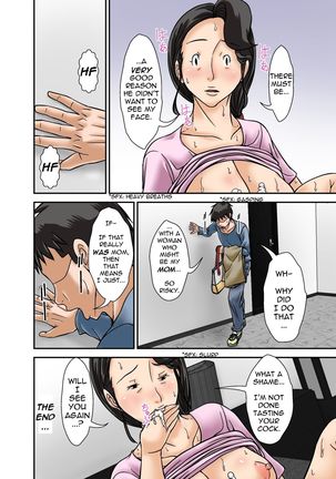 Futsuu no Shufu ga Fuuzoku ni Ochita Riyuu ~Musuko Hen~ | Why This Ordinary Housewife Resorted to Sex Work ~Son Edition~ Page #51