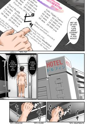 Futsuu no Shufu ga Fuuzoku ni Ochita Riyuu ~Musuko Hen~ | Why This Ordinary Housewife Resorted to Sex Work ~Son Edition~ Page #19