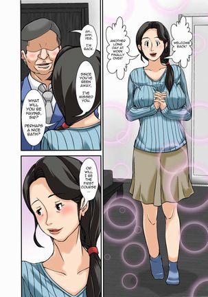 Futsuu no Shufu ga Fuuzoku ni Ochita Riyuu ~Musuko Hen~ | Why This Ordinary Housewife Resorted to Sex Work ~Son Edition~ Page #3